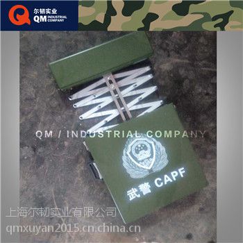 ȫԶ賵 QM-LZ-Q3 ϽȫԶ賵