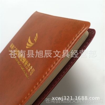 印刷公司l彩页笔记本 烫金公司logo笔记本制作 定制