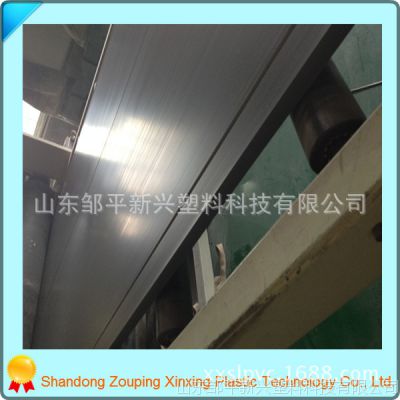 pvcӲϰɫ 3mm  4mm ɶƺȡ