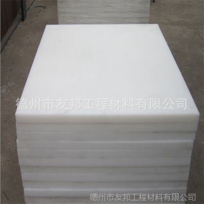 含油尼龙衬板尼龙板密度尼龙板生产厂家尼龙板规格厚度1mm至500mm