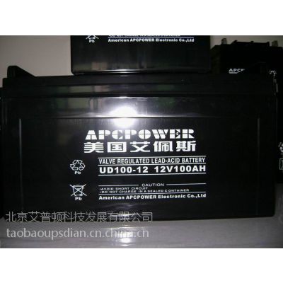 ˹12V100AHάǦ UPS Դרõƿ