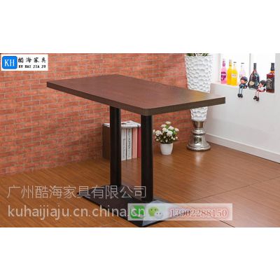 广州酷海家具厂家直销咖啡厅板式餐桌KH-71简约现代优质耐用