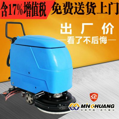 M50ʽϴػ 綯ϴػ ๦ϵػ ֱ ʷ