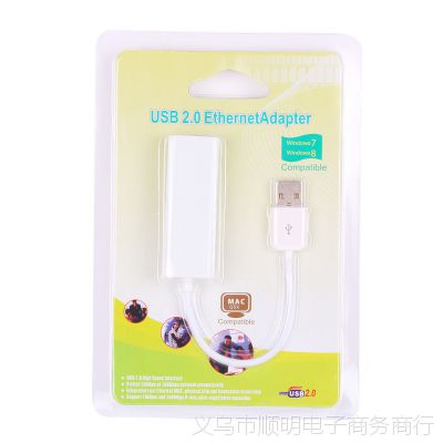 USB2.0USBתRJ45ݼ弴 תֱʽ