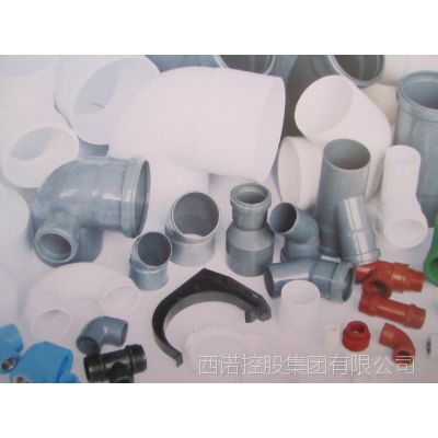 管道模具 注塑模具制造