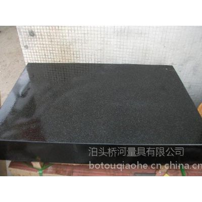 ��Ӧ300*200*50����ʯƽ��