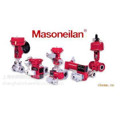 MASONEILAN