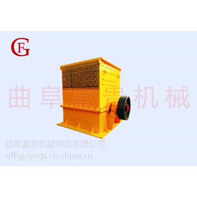 ú豸,ɽú豸