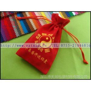 供应深圳厂家定做抽绳小布袋 订做环保绳扣防尘防潮绒袋 折叠袋绒布包