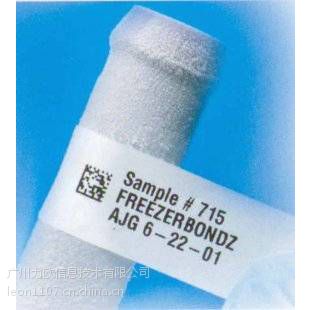 低温液氮标签|尼龙布标签|适用用低温液氮环境长期耐受-196℃实验室防冻冷藏贴纸