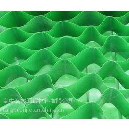 三河塑料土工格室施工方法18605480055
