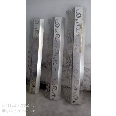 ɸɳиӹ