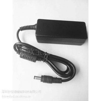 厂家批发 适用联想lenovo笔记本电源适配器20V2A 超极上网本充电器