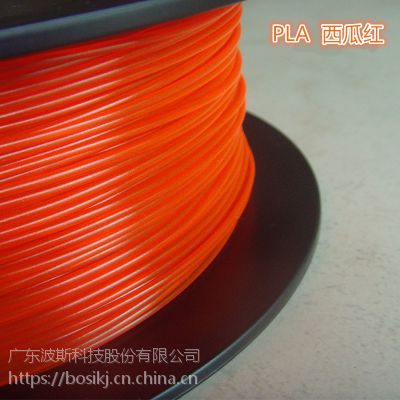 PLA 3D打印耗材 ***的PLA ***的耗材 傲趣三维