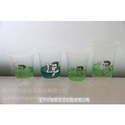 ӦһԱ һϱ ̲豭  ֭ 450ml
