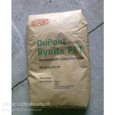 美国杜邦Rynite 415HP 15%玻璃纤维增强PET/耐高温