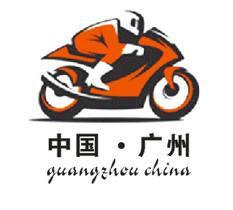 2016第二届广州国际摩托车及零部件展览会(春季展）