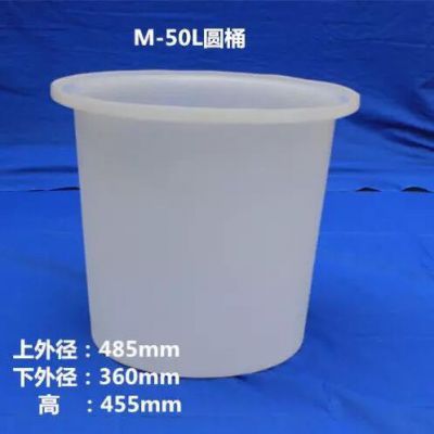 첼йM50LԲPEͰ ʵͰ۸