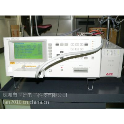 Agilent428***