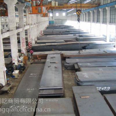重庆钢板厂家 重钢Q235B重庆销售