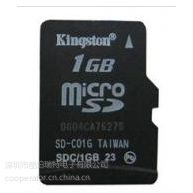 ӦӦʿTF 1GBTransFLash ֻڴ濨TF Micro SD