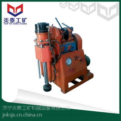 ӦZLJ-250ӵ ú̽ˮ ʿ̽ȡо
