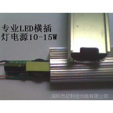 ѹӦ LED׼Դ13W PFLEDԴ PLƵԴ