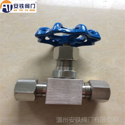 J91W J93碳钢针型阀 不锈钢卡套针型阀