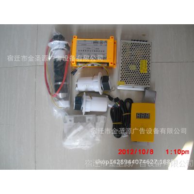 供应（JSY162）广告滚动灯箱配件 全***系统 无刷系统滚动阅报栏候车亭