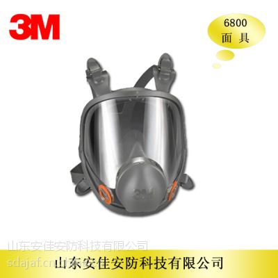 3M6800ȫ