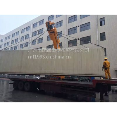 ؿǨ-ͨʵ豸Ǩ