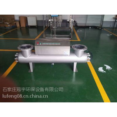 LCW-II-U(S)-150-0.6ɱ
