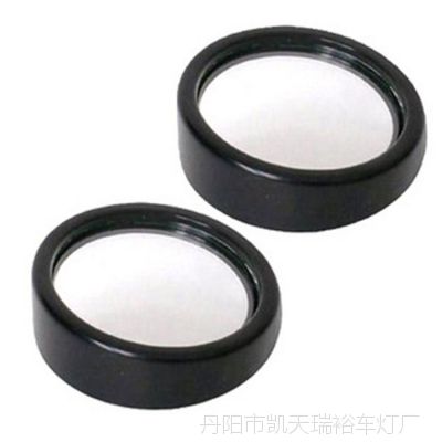 汽车小圆镜 后视小圆镜 立体广角 大视野 后视镜加装镜 可调角度