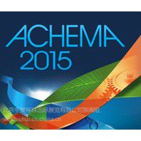Ӧ2015¹չ|ACHEMA2015