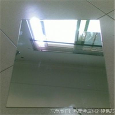 ¹miro2-4200AG  0.75mmֻ/***98%