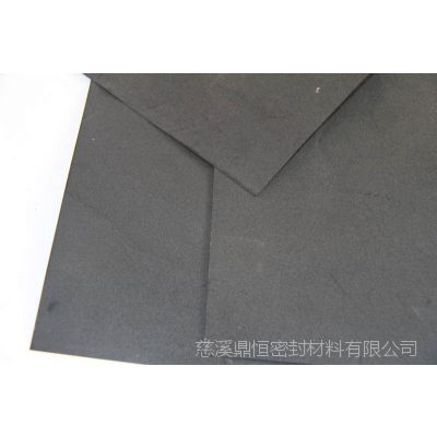 DH-3100ʯ޳ȡ ʯ޳ȡֽ