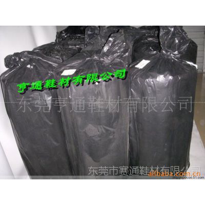 供应水青色鞋用乳胶发泡海绵，3MM普通D16乳胶海绵，2MM普通D20乳胶发泡