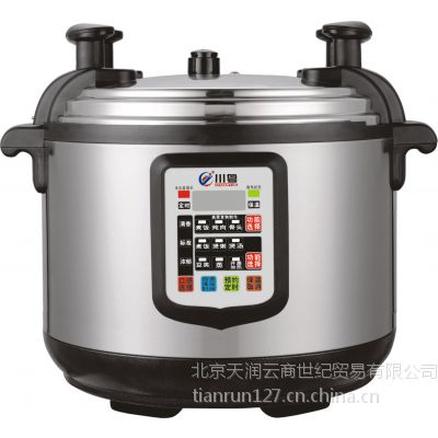 17L߶ܳ־ԤԼôѹ緹
