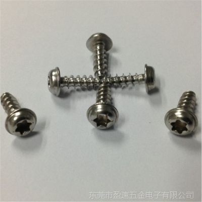 梅花槽螺丝定做 带垫组合螺丝 圆头平尾带介子自攻螺丝