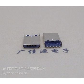 micro USB湫ͷ|̶Ų|5pƬ