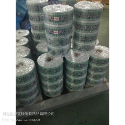 专业定制 复合膜 OPP全自动卷膜 食品级包装膜 自动包装卷膜价格