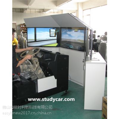广东一家大型汽车驾驶模拟器一体机生产厂家