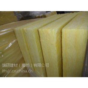 廊坊瑞硕600*600核心材料是离心玻璃棉