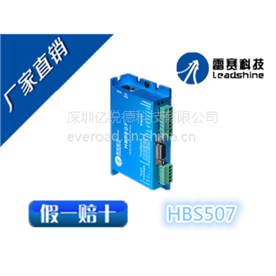 / HBSϵлŷ/HBS507