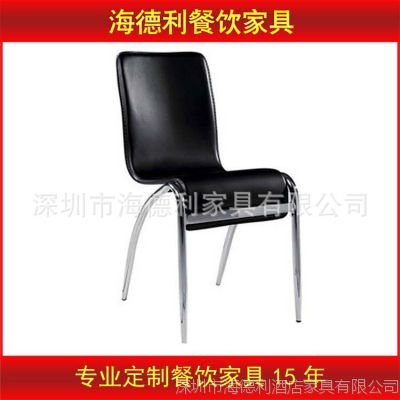内外贸单 欧式餐椅 ***酒店椅 宴会椅 不锈钢餐椅