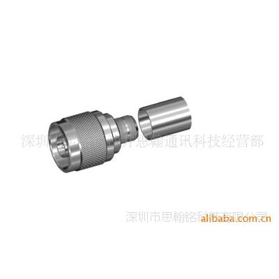 N Male/Crimp/Cable RG213