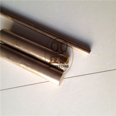 H62Ǧͭ H70ͭǰ C2600ͭ