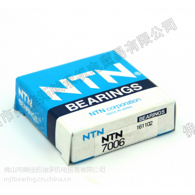 NTN ӢԲ׶ 30207