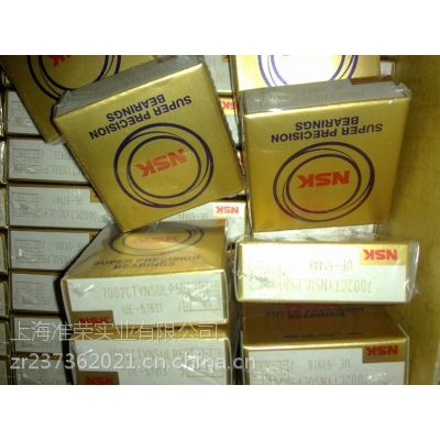 7002CTYNSULP5