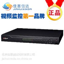 Ӧds-7900hgh-shӲ¼